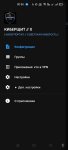 Screenshot_2026-04-26-00-38-33-20_d5cb4eee5c6b8609f84744a7dc473e10.jpg