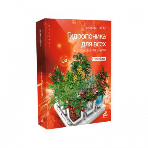 siberian-grower.ru