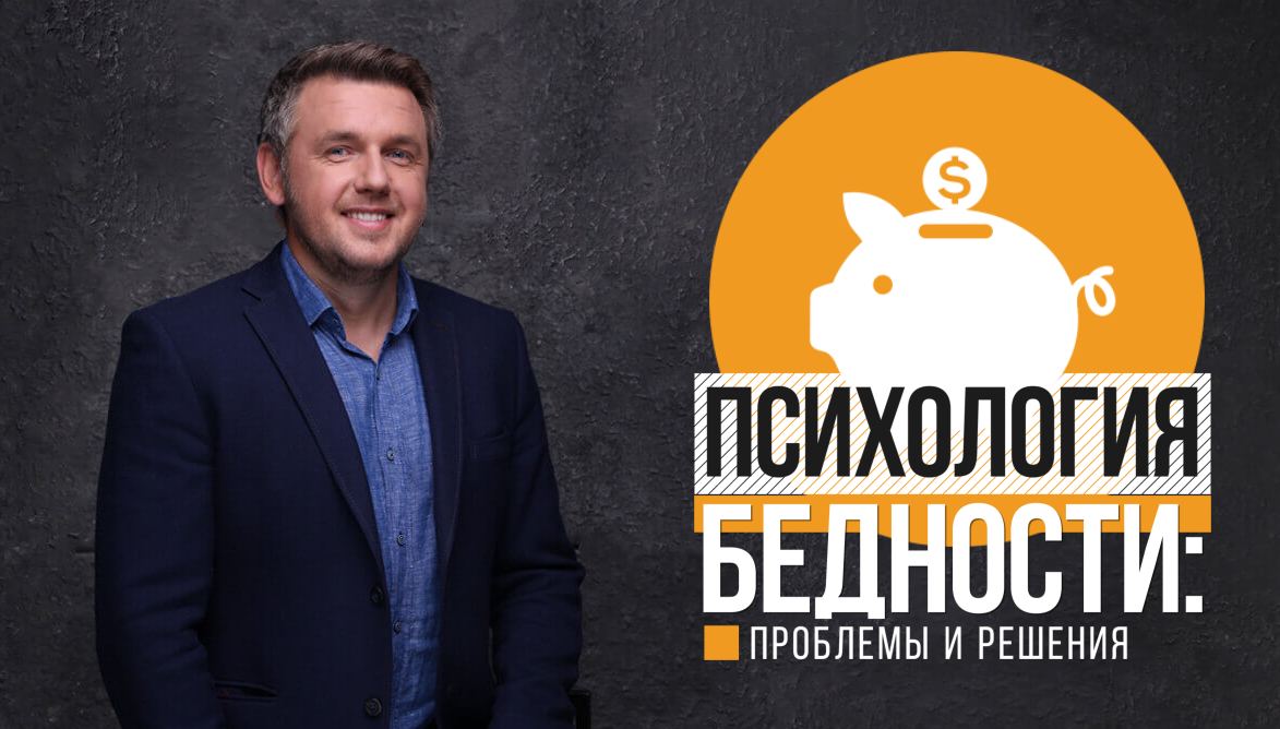 money.karpachoff.com