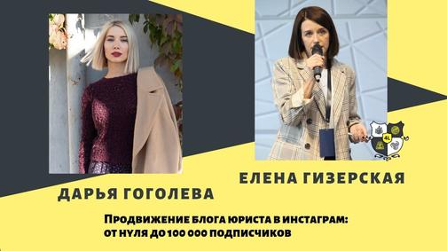 4legalforum.ru
