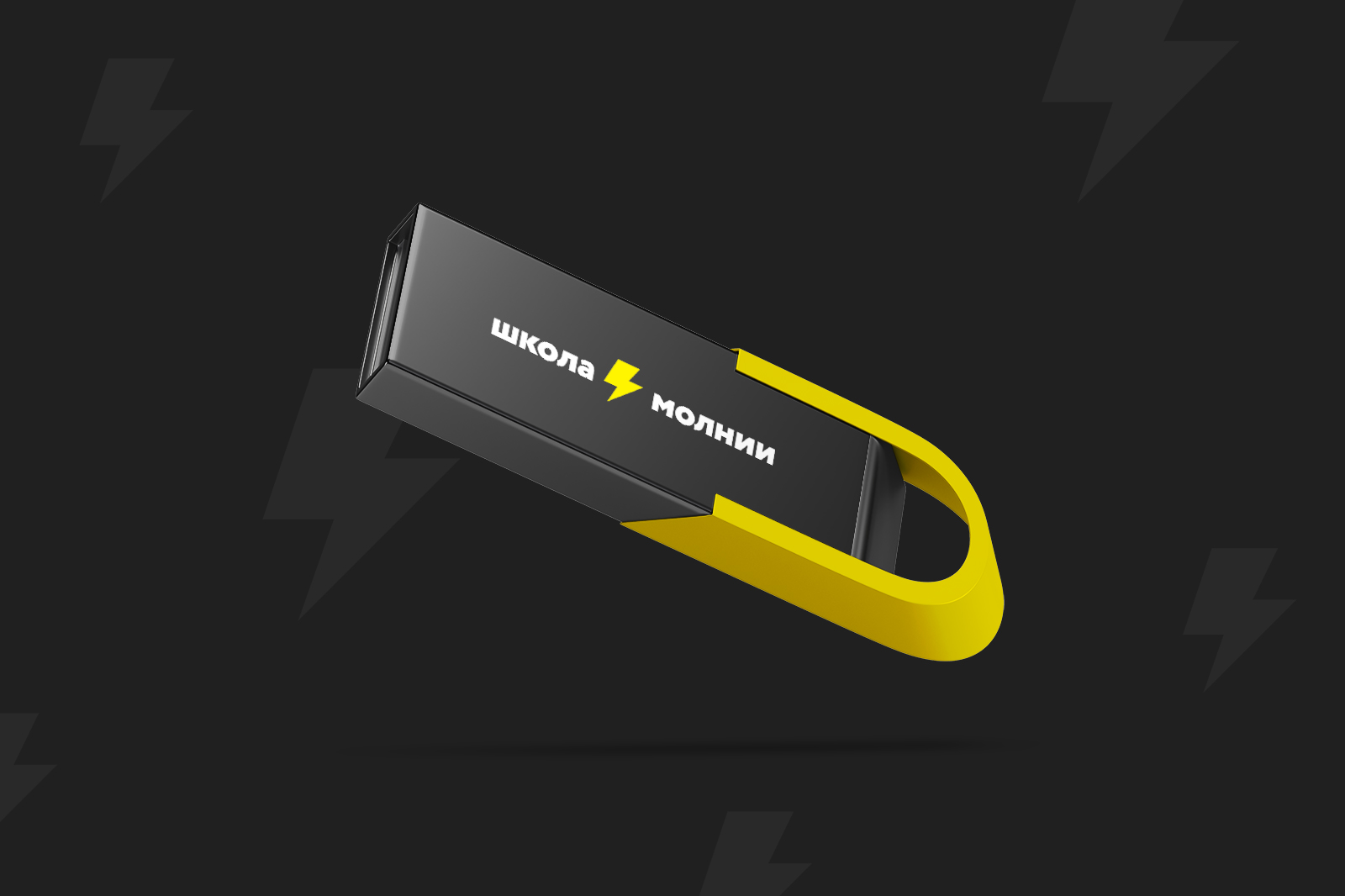 school.flashfamily.ru