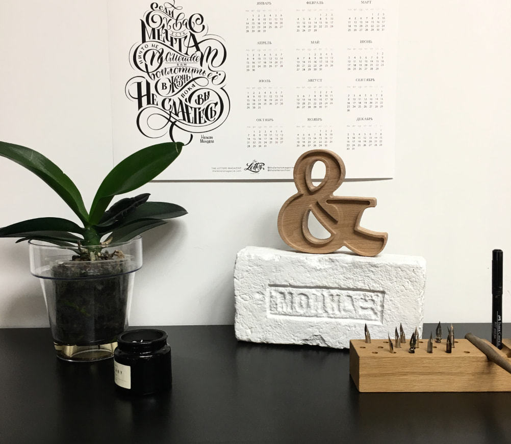 thelettersschool.com