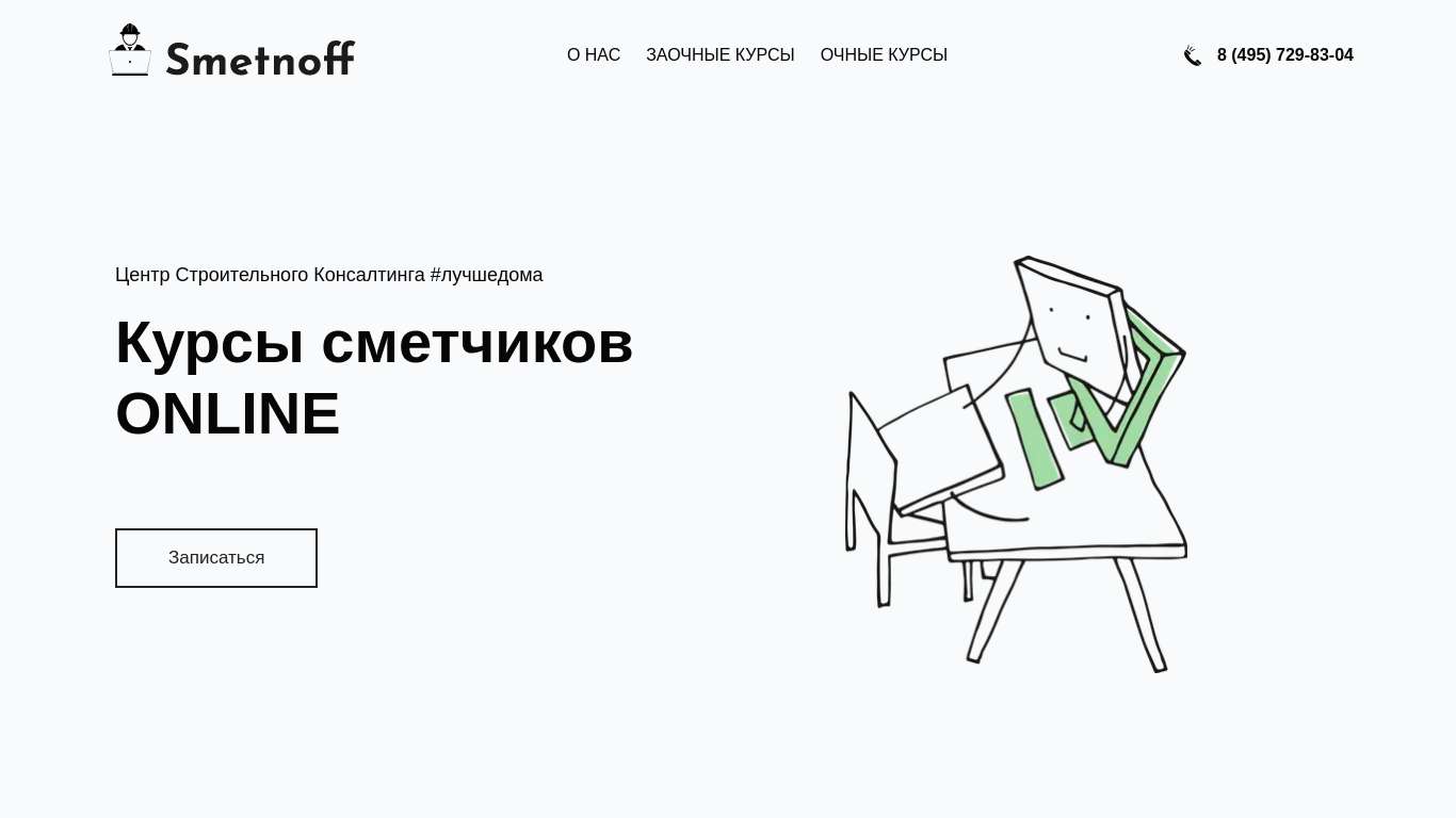 72hour.ru
