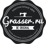 grasser.ru