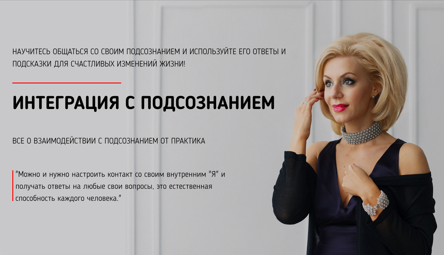 pr.krasina-valentina.com